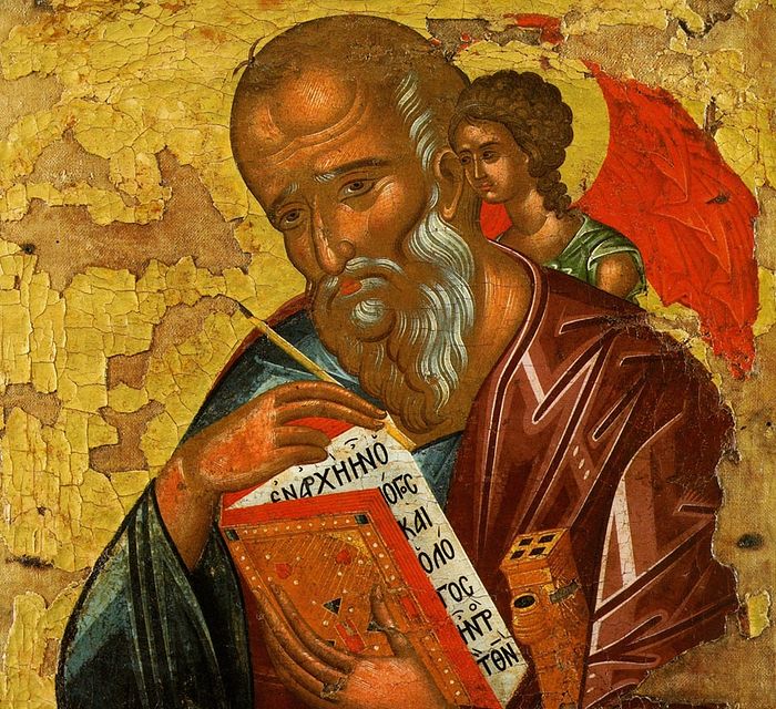 Εορτασμός Αγίου Ιωάννη του Θεολόγου στη Βελίκα